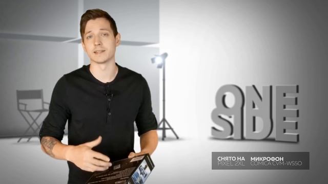 Радиопетличный микрофон для твоего смартфона смотреть онлайн