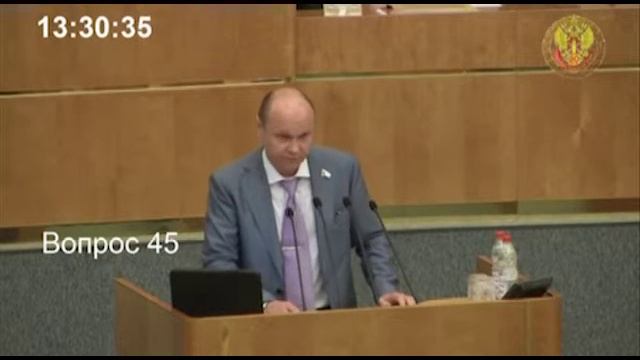 Обсуждение изменений в закон Об обороте земель сельскохозяйственного назначения смотреть онлайн