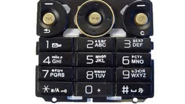 Клавиатура для Sony Ericsson W660 смотреть онлайн