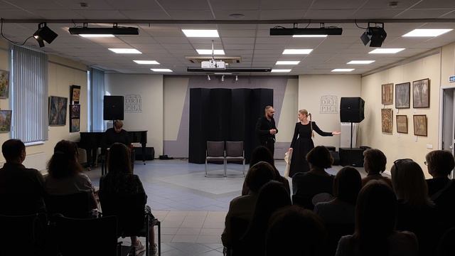 Спектакль «Женихи Лоттхен