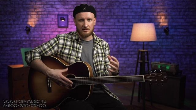 Акустическая гитара баритон J.N EZR-BARITONE SNB