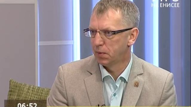 На территории Красноярского края действуют 23 мобильных центра занятости смотреть онлайн
