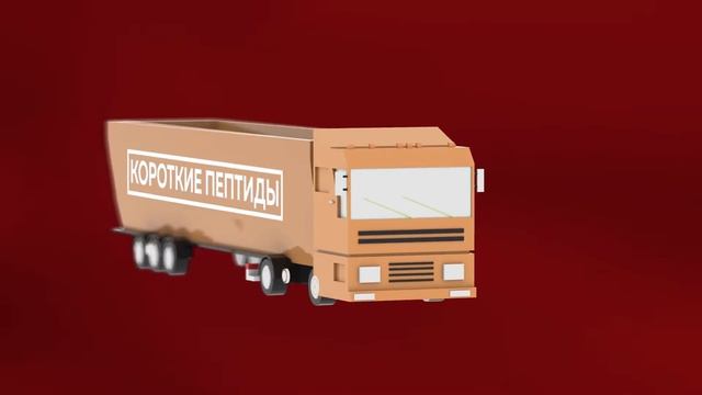 Farmatex смотреть онлайн