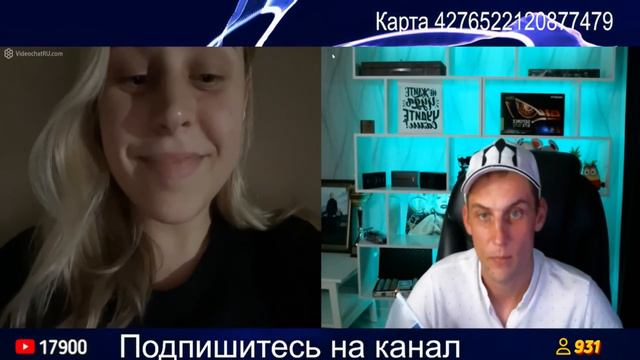 ТРОЛЛИНГ РУССКИХ НЕ УДАЛСЯ ПРИЕХАЛИ смотреть онлайн
