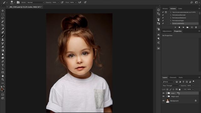 Болталка/Ретушь портрета смотреть онлайн