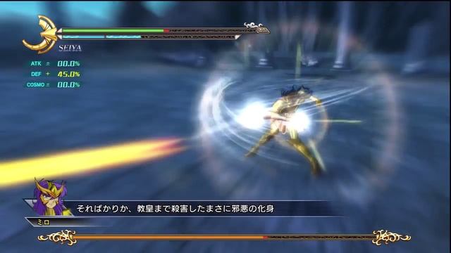 Saint Seiya Senki - Seiya vs Saga Bronze Difficulty смотреть онлайн