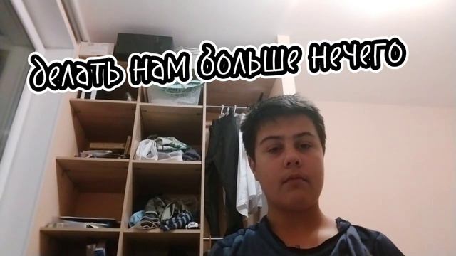 Под моим видео написал человек у которого 52,8 тыс. подписчиков. @Obzitop . @user-fe8rr9kr8g . смотреть онлайн