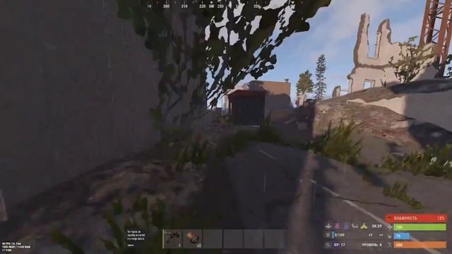 RUST ОБУЗ БАГА В МИРНОМ ГОРОДЕ ПОЛНОСТЬЮ ОБЪЯСНЕНИЕ КАК ЕГО ИСПОЛЬЗОВАТЬ И КАК ЕГО ДЕЛАТЬ смотреть онлайн