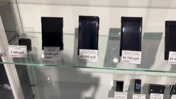 “Dr. Head”. Russian Hi-Fi / High End Pro Audio and Headphones Store.