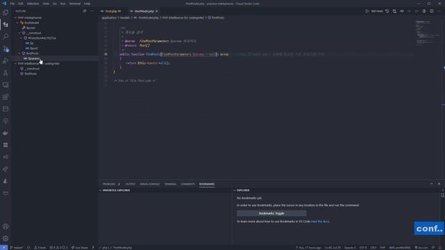 [vscode-intelephense] php outline2 смотреть онлайн