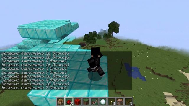 Minecraft крутая команда для того чтобы под тобой появлялись алмазные блоки смотреть онлайн