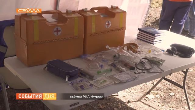 В Курске прошёл мастер-класс «Азбука скорой медицинской помощи» смотреть онлайн