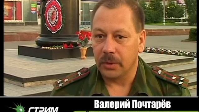 2010-06-24 Ульяновск за неделю смотреть онлайн