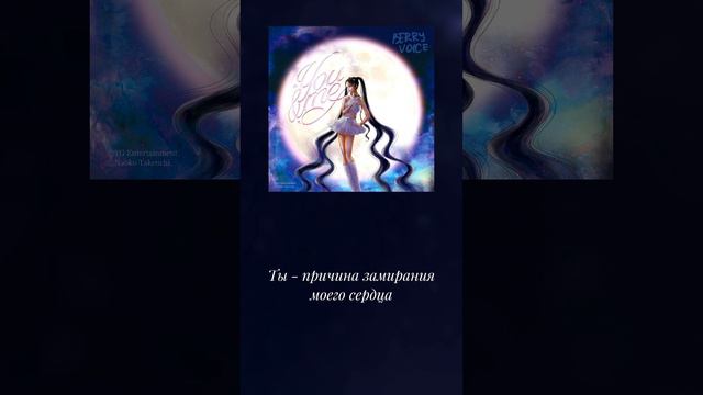 [RU ПЕРЕВОД] JENNIE - You&Me | Official Audio смотреть онлайн