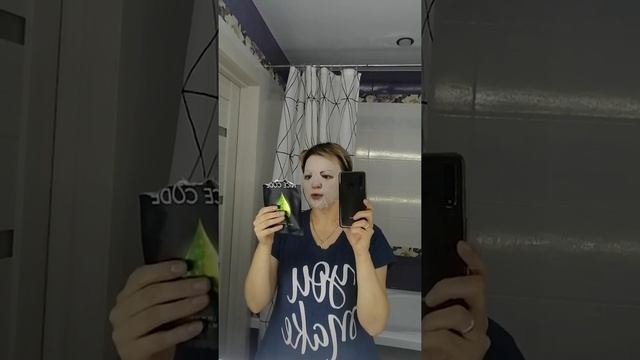 Тканевая маска для лица Гринвей смотреть онлайн