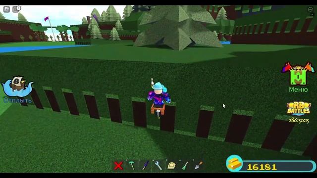 Как пройти квест ,,Найди Меня" | Построй Корабль и Найди Сокровище | Roblox. смотреть онлайн