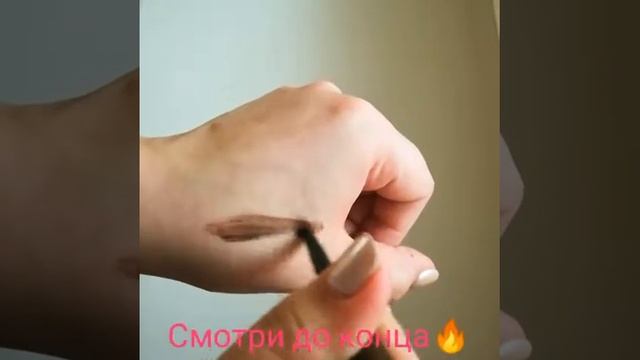 Идеальная помадка для бровей смотреть онлайн