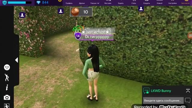 Новый пасхальные значок в avakin лайф??. смотреть онлайн