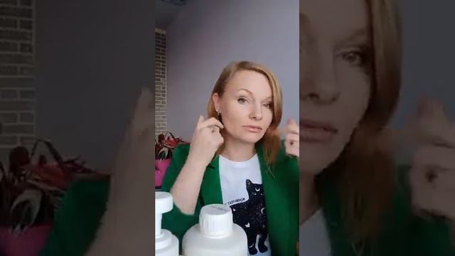 Спецакция 5 из 7 и наша бизнес-жизнь в сетевом с Ersag смотреть онлайн