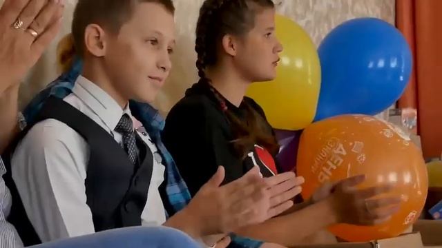 «День знаний»  г. Город Зима,школа-интернат смотреть онлайн