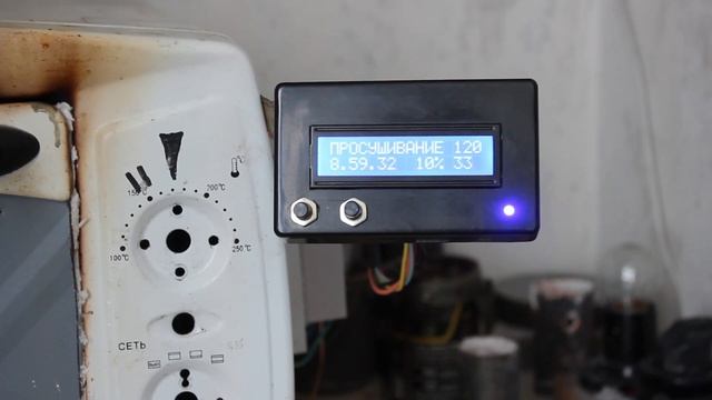 Автоматический контроллер муфельной печи с температурными полками смотреть онлайн