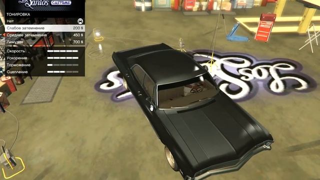 ГТА 5 ТЮНИНГ I Chevrolet Impala 1967 смотреть онлайн