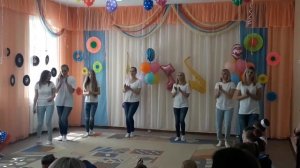 Подарок детскому саду от мам, танец родителей на выпускной