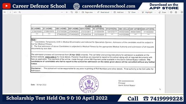 Big Update!! Bijapur Sainik School 2022Final Merit List Out | Latest Update | Call us 7419999228 смотреть онлайн