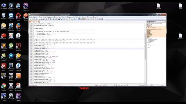 Description.ext Зачем он нужен?