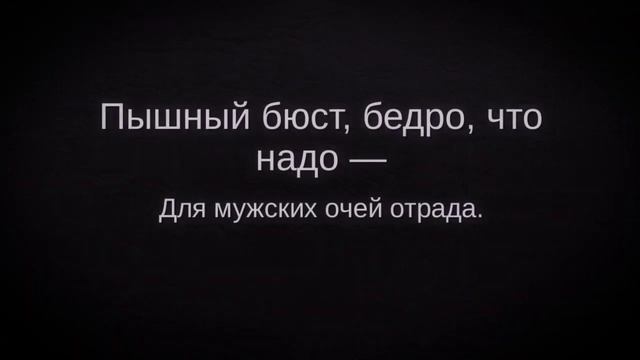 Прикольные поздравления с юбилеем 45 лет женщине смотреть онлайн