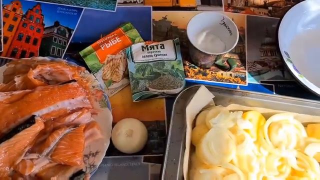 Вкусная жизнь