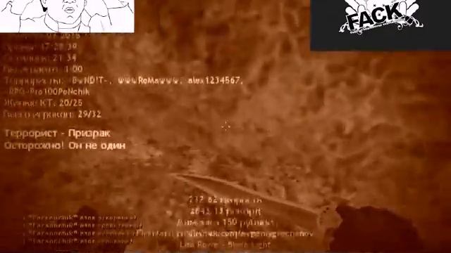 Пришел после школы :D смотреть онлайн