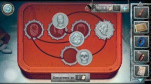 Дом Страха 2: Хоррор Побег / Scary Horror House 2 - Полное прохождение игры