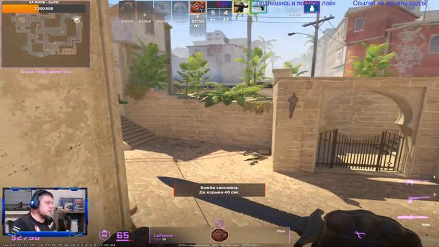 Counter-Strike 2 | Стрим |  Премьер - режим #csgo #ксго #csgo2 #cs2 #кс2