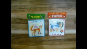 Art Manij Обзор карточки Домашние животные + Животные и птицы