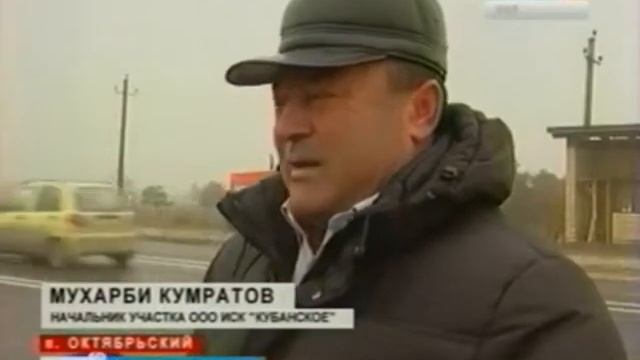 Ремонт федеральной трассы Лермонтов-Черкесск смотреть онлайн