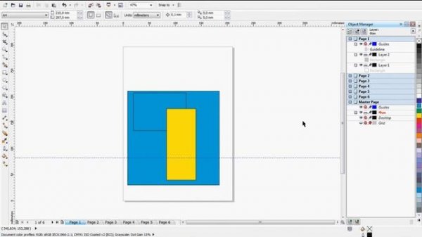 работа с Object Manager