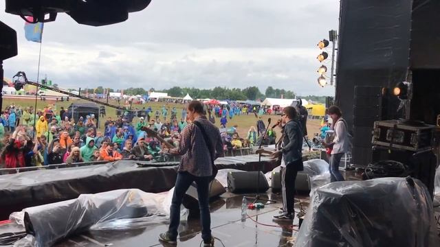 Погружение - Билет [Нашествие 2017]