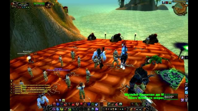 День Пирата смотреть онлайн