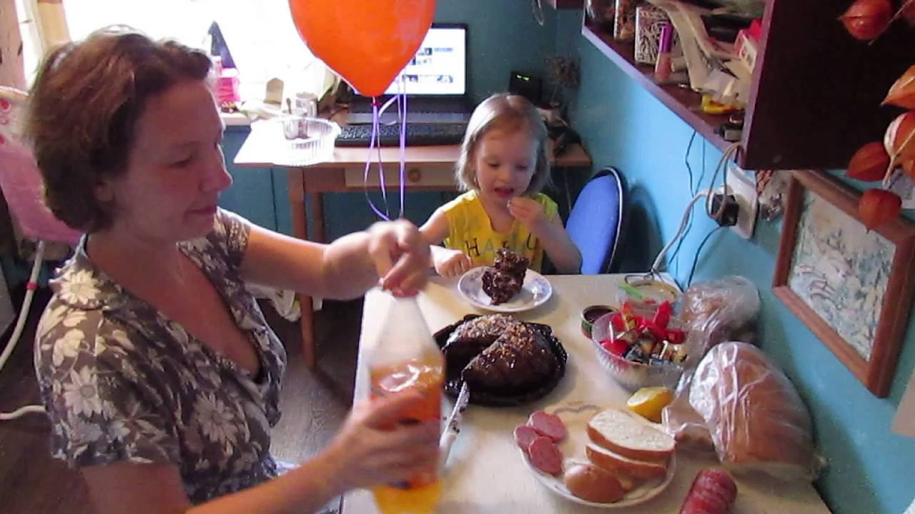 Начало Варькиного Дня Рождения - 4 года смотреть онлайн
