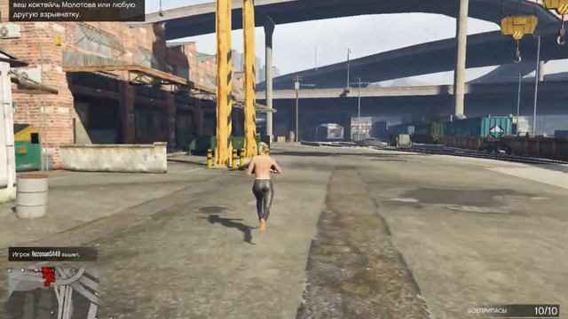 Задания в GTA 5 Online #14 - Мотоклуб: Поджигатели смотреть онлайн