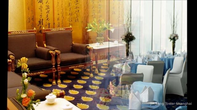 Book Discount Jin Jiang Tower Hotel in Shanghai смотреть онлайн