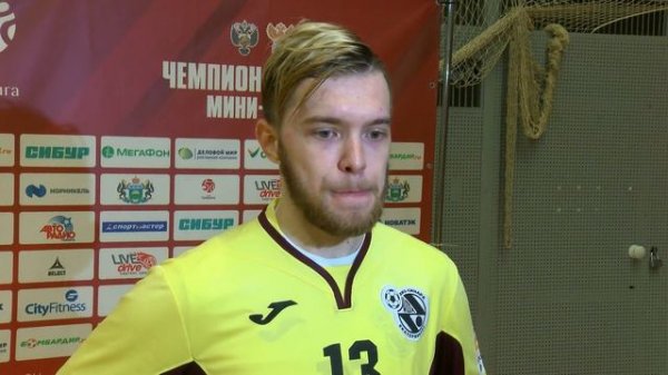 21 тур. Тюмень - Синара. 2-2. Второй матч. Николай Шистеров