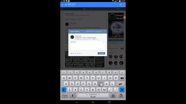 ЗНАЮ ТВОИ СЛЕДУЮЩИЕ СУНДУКИ! А ТЫ ЗНАЕШЬ? смотреть онлайн