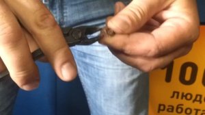 ПГ-2 переключатель