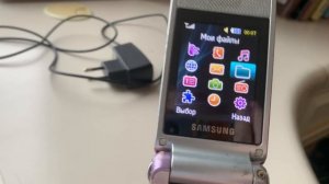 Обзор Samsung s3600i