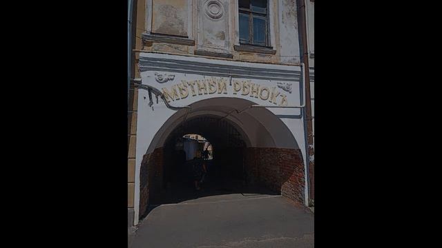 Рыбинск, часть 2 смотреть онлайн