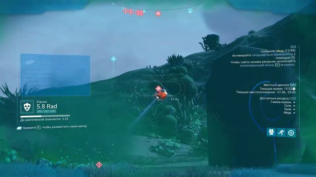[No Man's Sky] - Новая планета и моя первая база! смотреть онлайн