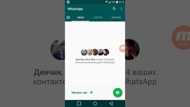 Navbar Apps смотреть онлайн