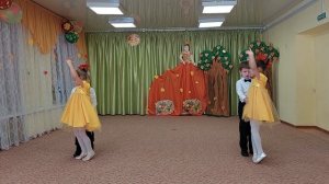 МБДОУ «Детский сад №44»
Танец «Осенний Вальс»